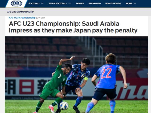 U23 Nhật Bản ra quân thất vọng: Báo châu Á chỉ tên tội đồ khó ngờ