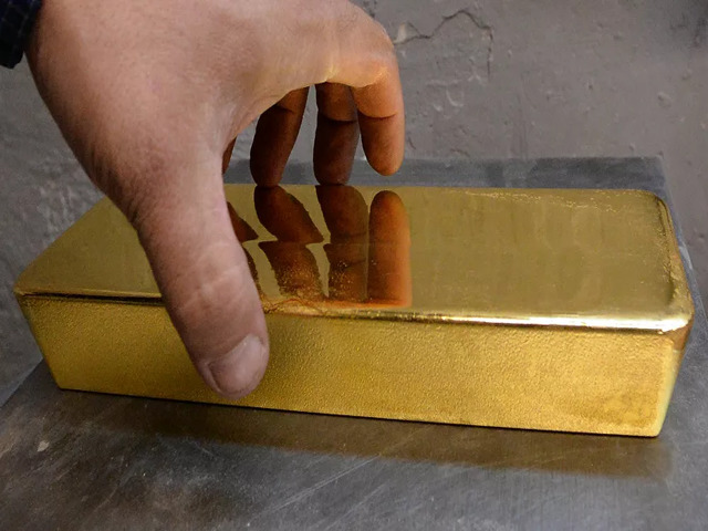 Bất ngờ phát hiện 25kg vàng trị giá 17 tỷ đồng nằm giữa sân bay