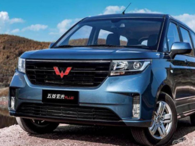 Ô tô Trung Quốc Wuling Hongguang là xe MPV bán chạy nhất thế giới