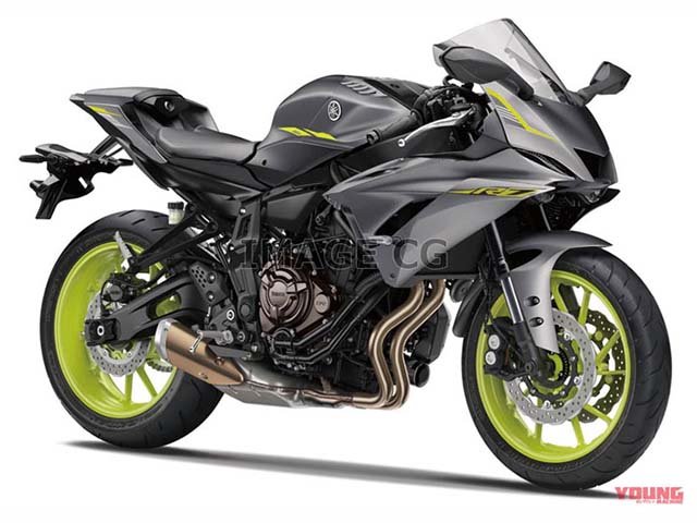 Yamaha YZF-R7 hoàn toàn mới sẽ sớm trình làng, thay thế vị trí của R6 đã ”khai tử”