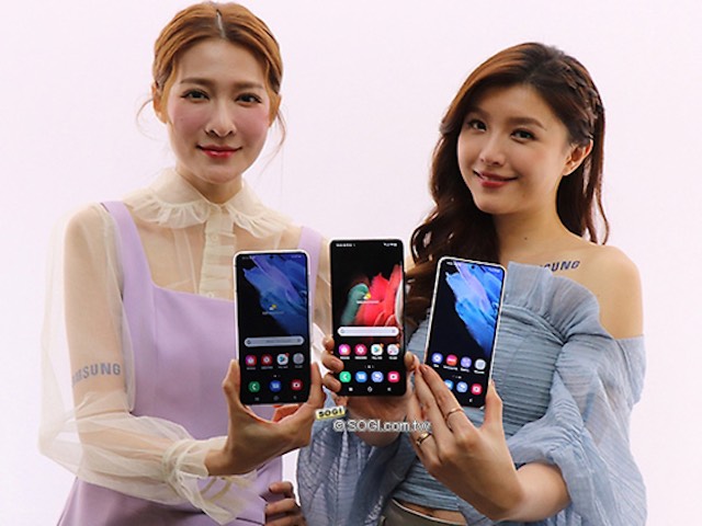 Bảng giá smartphone Samsung: Lên đời Galaxy S21 series giảm tới 5 triệu đồng
