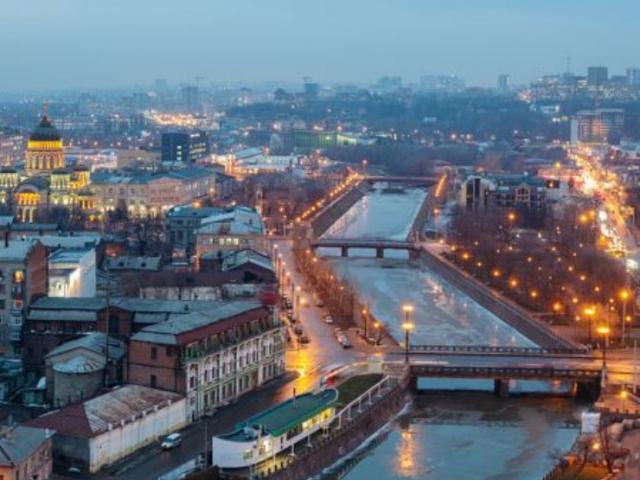Những “mỏ tiền” ở Ukraine