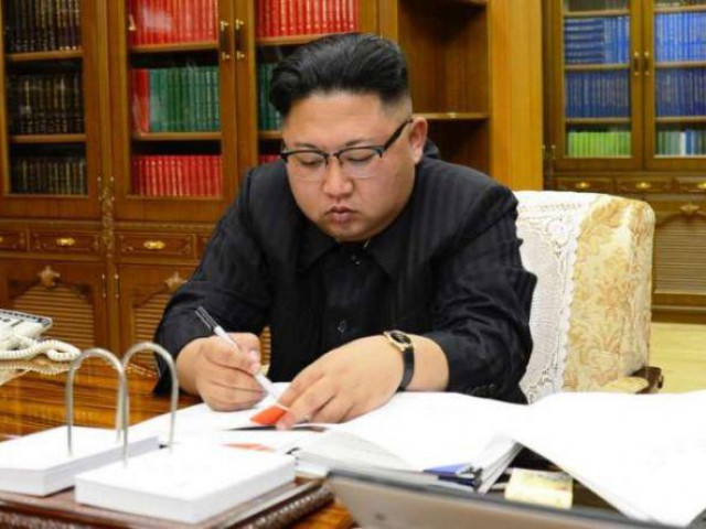 Điều kì lạ trong bản tin về ông Kim Jong-un của báo giới Triều Tiên