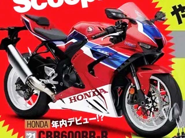 Honda CBR600RR-R đã vào giai đoạn thử nghiệm: Ngày ra mắt không xa