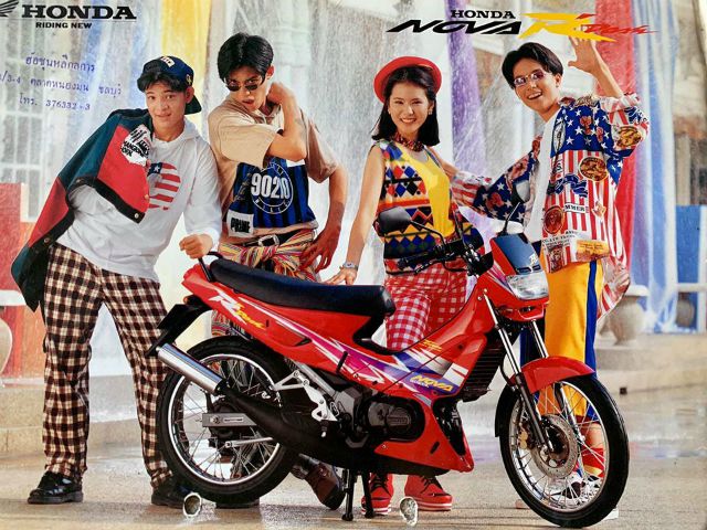 Thổn thức bộ ảnh catalogue “quái thú” côn tay Honda Nova Dash 125