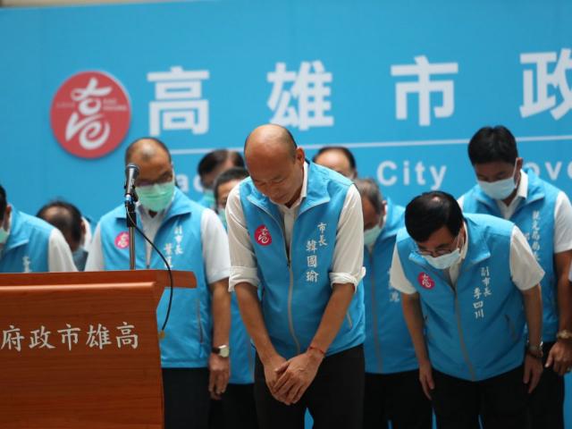 Đài Loan: Thị trưởng thân Trung Quốc bị mất chức theo cách chưa có tiền lệ