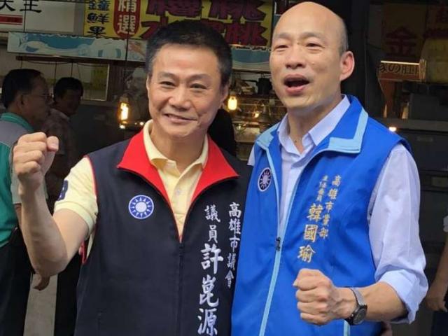 Đài Loan: Quan chức nhảy lầu tự sát sau khi thị trưởng thân TQ mất chức