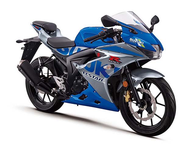 Suzuki GSX-R150 chuẩn bị ra phiên bản hoàn toàn mới