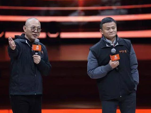 Jack Ma đứng sau trận Yi Long đấu ”Vua Thái cực”, McGregor bị chỉ trích