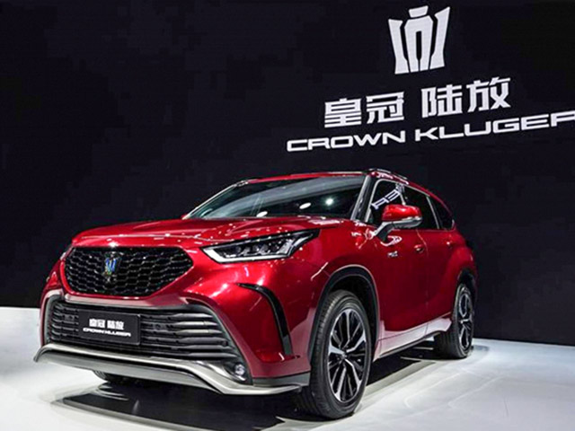 Cận cảnh biến thể SUV của dòng xe Toyota Crown tại Trung Quốc