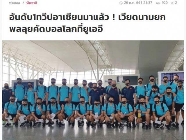 Báo Thái Lan có hành động bất ngờ với đội tuyển Việt Nam