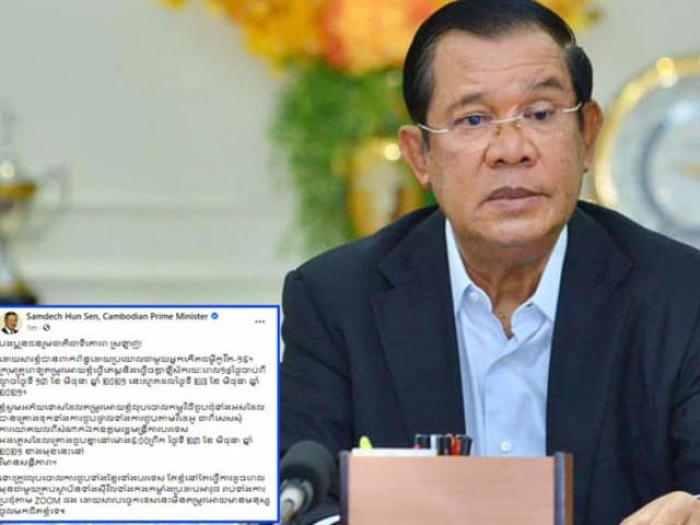 Thủ tướng Campuchia phải cách ly 14 ngày