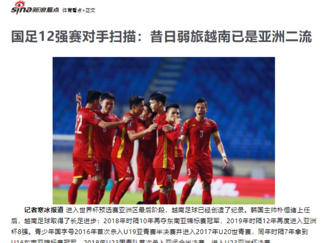 Báo Trung Quốc hé lộ kế hoạch đối phó ĐT Việt Nam, tranh vé dự World Cup 2022