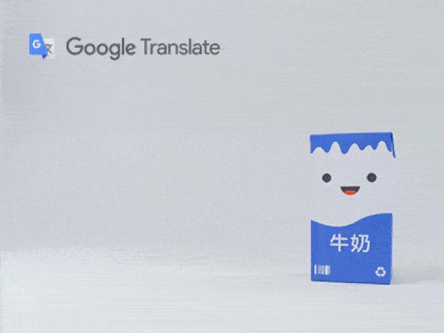 Google Translate có thêm hàng loạt tính năng mới, sử dụng không cần internet