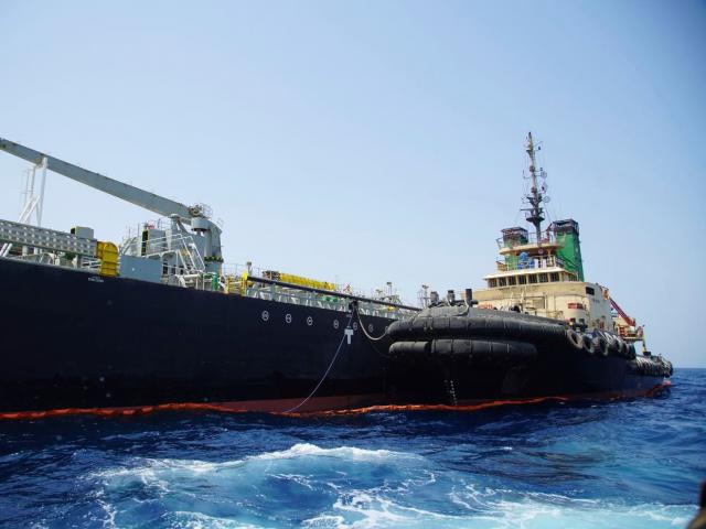 Tàu chở dầu đột ngột mất tích gần vịnh Ba Tư, căng thẳng Iran - phương Tây lại leo thang?