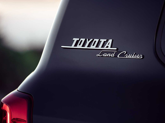Toyota Land Cruiser phiên bản đặc biệt sản xuất giới hạn chỉ 1200 chiếc trên toàn thế giới