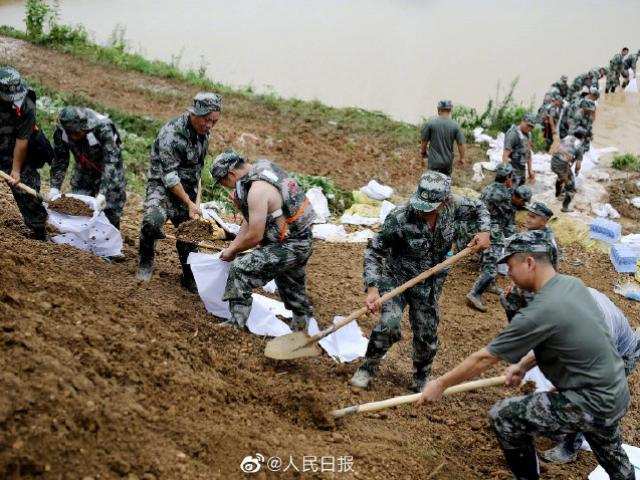 TQ: Vỡ 14 đê ở Giang Tây, hơn 2 vạn người mắc kẹt, làng trở thành hồ nước