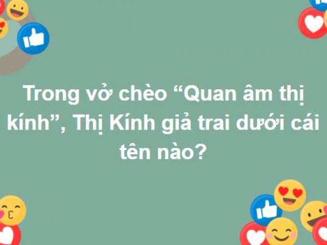 Bộ câu hỏi dành cho các triệu phú kiến thức