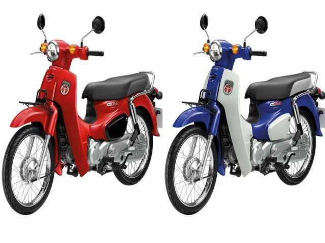 Honda Super Cub hoàn toàn mới ra mắt, giá 35,4 triệu đồng