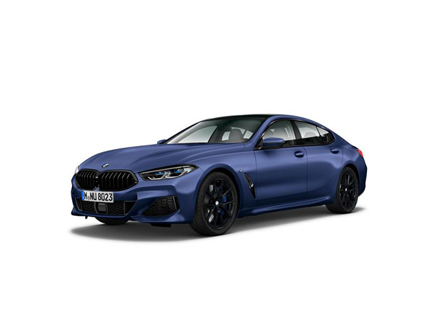 Ra mắt BMW 8-Series Heritage Edition, sản xuất giới hạn đúng 9 chiếc