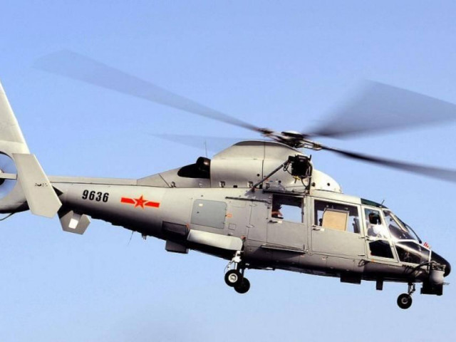 Chưa từng có: 2 máy bay trực thăng Trung Quốc bay vào ADIZ Đài Loan