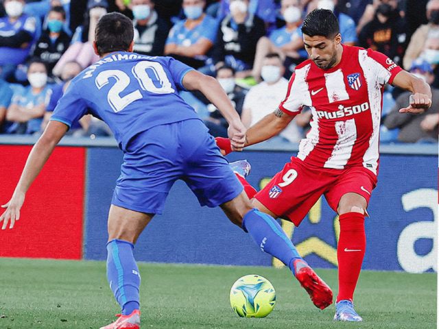 Video bóng đá Getafe - Atletico Madrid: Sai lầm tai hại, Suarez toả sáng kịp thời