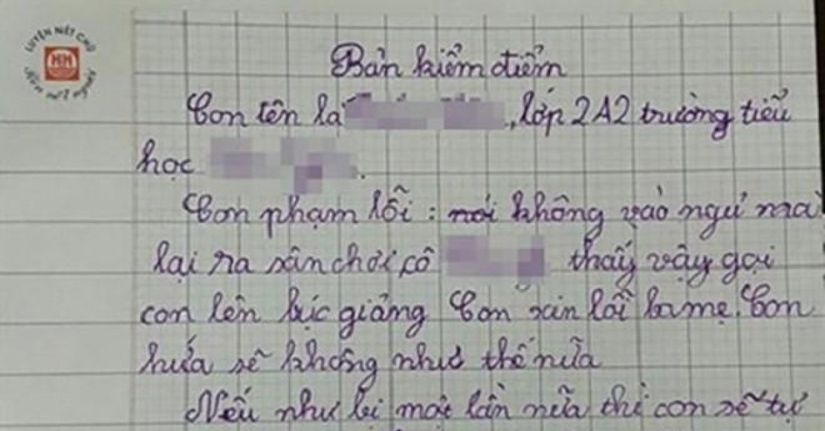 Bản kiểm điểm 'cực chất' của học sinh khiến dân mạng cười chảy nước mắt