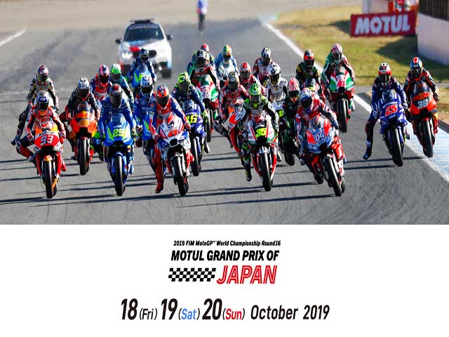 Đua xe MotoGP, Japanese GP: Đại chiến đội đua số 1 2019, quyết hạ gục tân vương