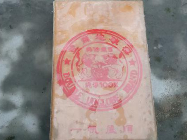 Nóng: Hàng chục bánh heroin có chữ Trung Quốc trôi vào biển Quảng Nam
