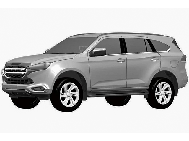 Xe SUV Isuzu mu-X thế hệ mới lộ ảnh thiết kế cực ngầu