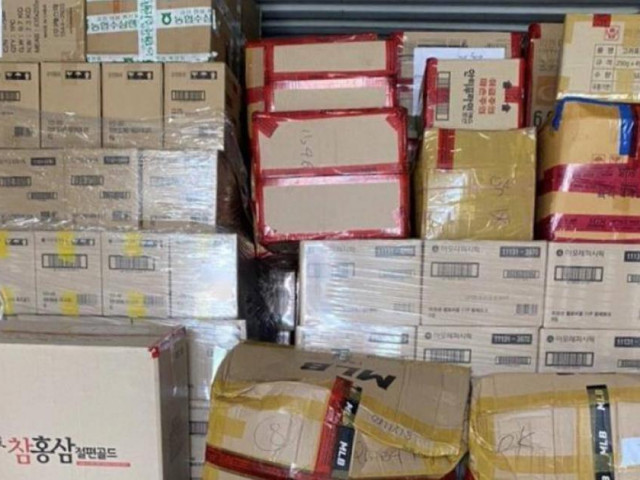 Lô hàng mỹ phẩm, quà biếu… khủng nhập lậu từ Hàn Quốc