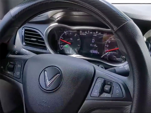 Cận cảnh VinFast Fadil độ tính năng ga tự động Cruise Control