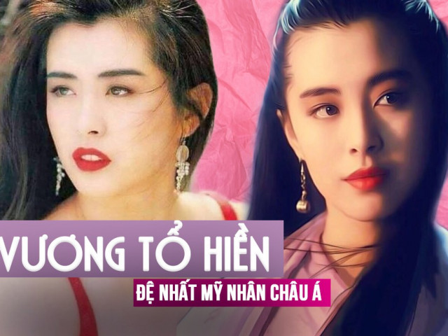 Dung nhan mỹ miều của ‘Đệ nhất mỹ nhân châu Á’ Vương Tổ Hiền thời xuân sắc