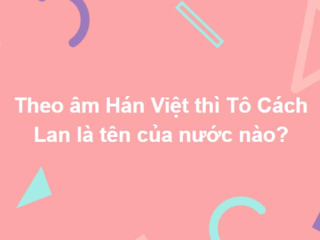 Nắm trong tay cả gia tài kiến thức cũng có khi ngắc ngứ trước những câu hỏi này