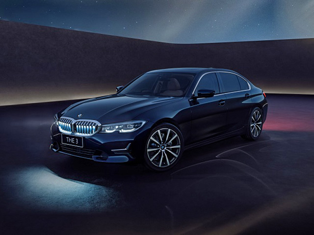 BMW trình làng mẫu xe 3-Series phiên bản giới hạn