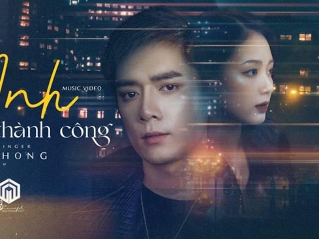 Nhật Phong tung teaser MV mới “Nếu như anh thành công” đẹp như phim điện ảnh