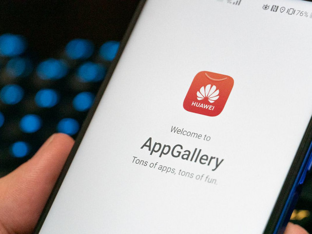Huawei nói gì khi Dr Web phát hiện 190 ứng dụng độc hại trên AppGallery?