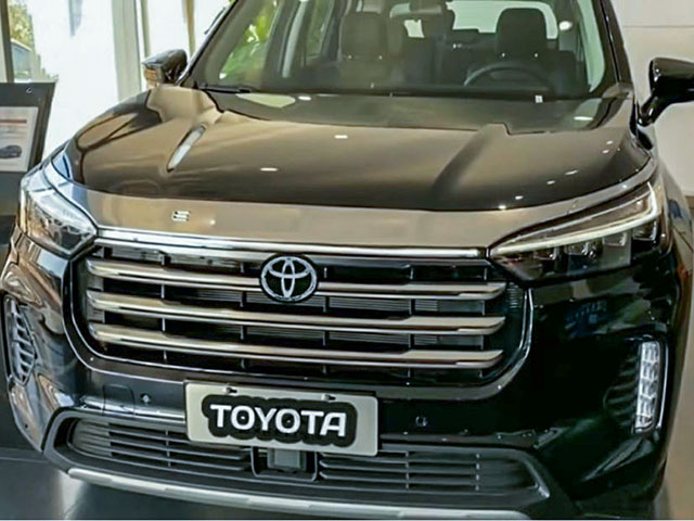 Xe mới Toyota xuất hiện nhiều khả năng là Innova