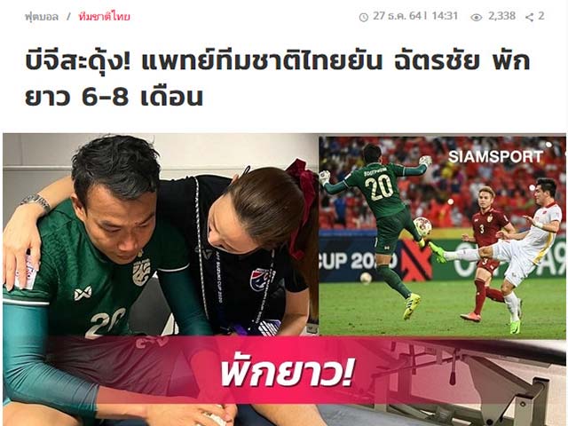 ĐT Thái Lan đón tin cực sốc về thủ môn Chatchai, hàng thủ lộ nhiều lo lắng