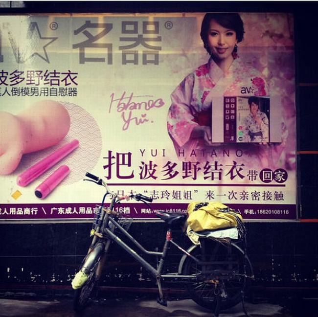 Một góc của khu chợ.