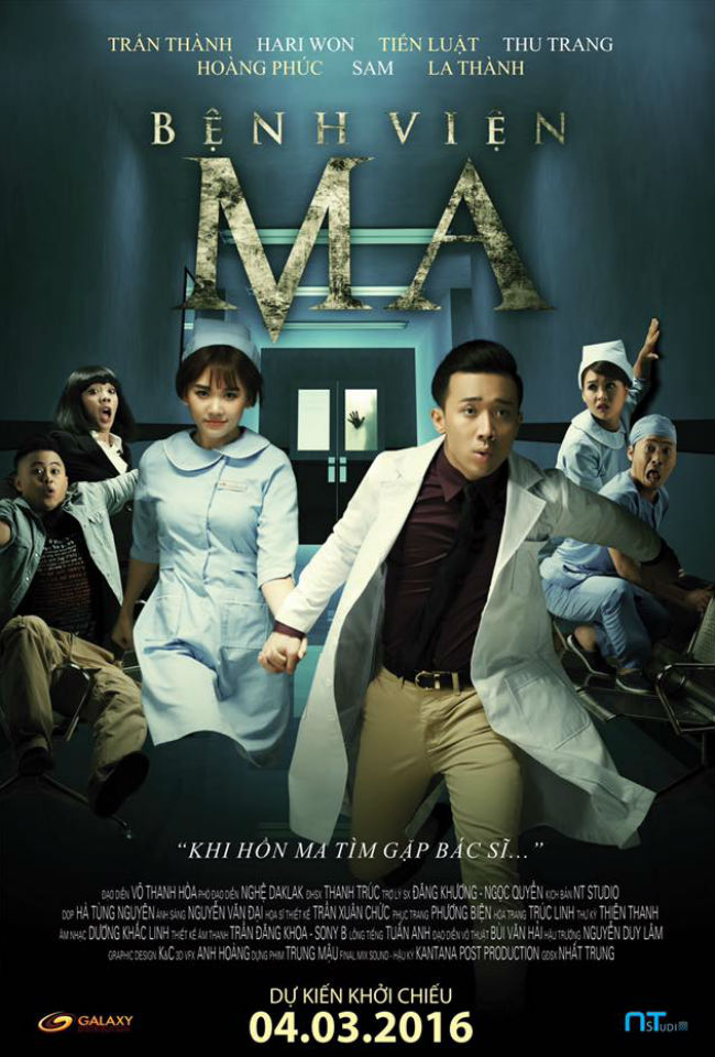 Poster mới nhất của bộ phim Bệnh viện ma, tác phẩm điện ảnh thứ 2 của Trấn Thành và Hari Won cùng hợp tác chung sau phim Trùm cỏ.