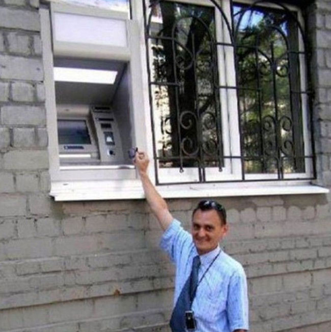 Chiếc máy ATM đầy &#34;thách thức&#34;.