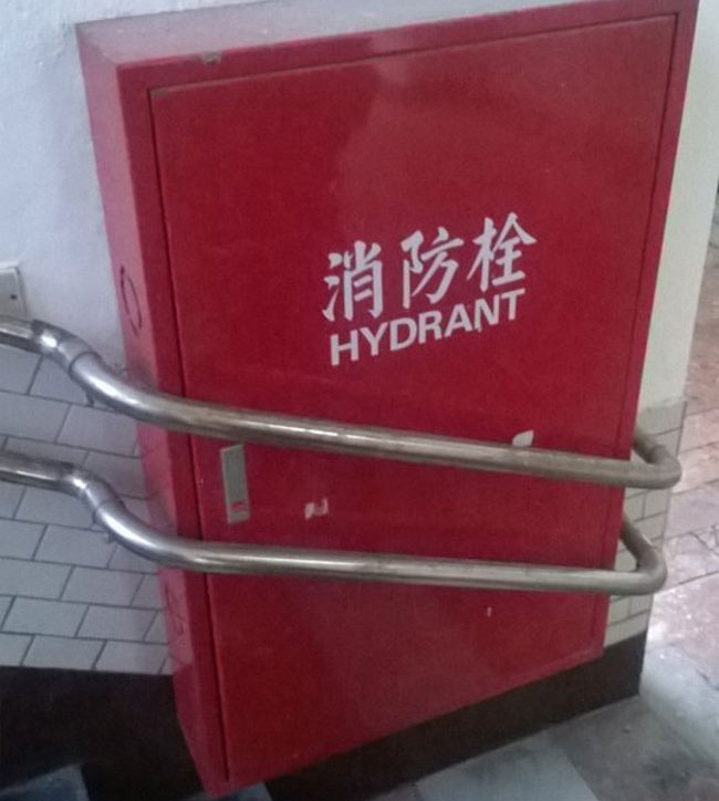 Hộp cứu hỏa được &#34;bảo vệ&#34; đặc biệt.