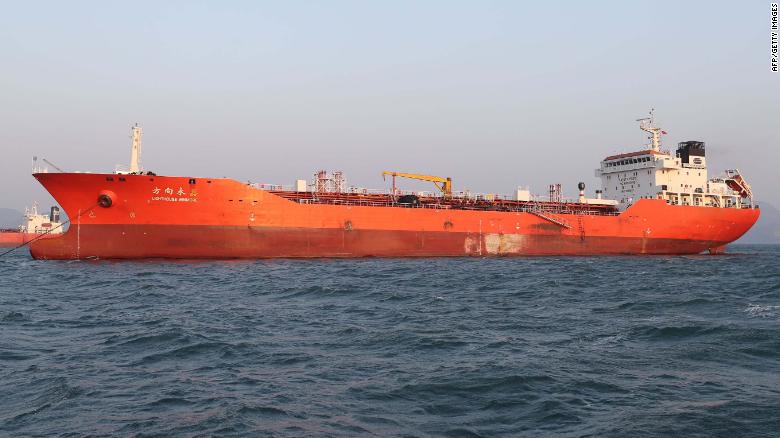 HQ bắt giữ tàu thứ 2 vận chuyển dầu cho Triều Tiên - 1
