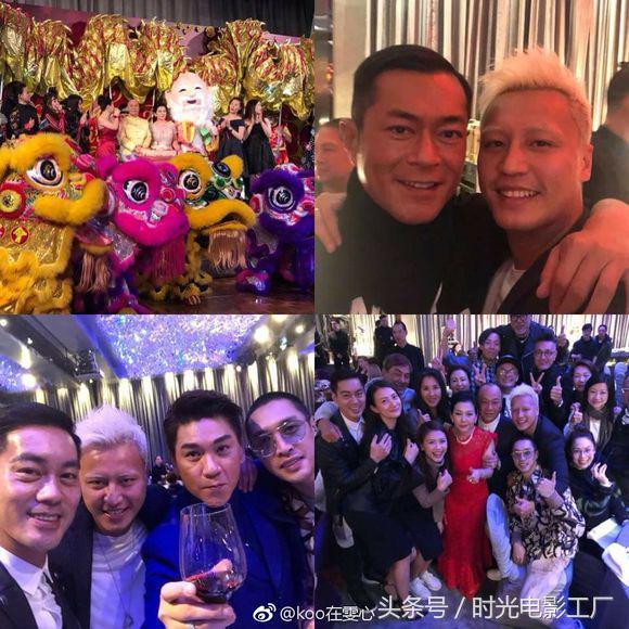 Đại ca giang hồ khiến cả "bầu trời sao" Hoa ngữ tấp nập đến mừng sinh nhật - 1