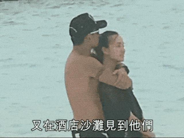 Đời sống Showbiz - Tỷ phú Hong Kong du hí cùng bồ nhí, chính thất ngậm ngùi làm sinh nhật bố chồng