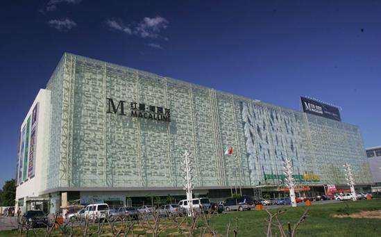 Khởi nghiệp với 2 triệu, chàng nông dân ít học đổi đời thành ông hoàng đế chế nội thất - 3