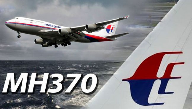 Thưởng 2000 tỉ đồng nếu tìm thấy MH370 trong 3 tháng - 1
