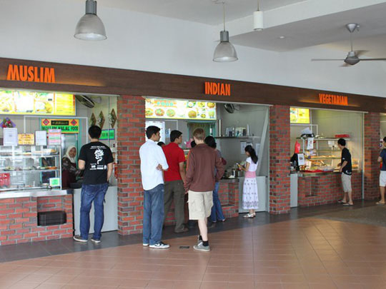 Khu ăn uống sang trọng khó tin của ĐHQG Singapore - 1