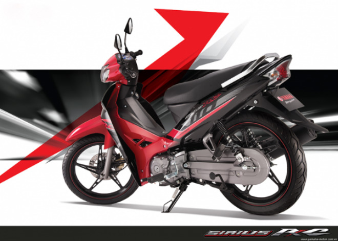 Bảng giá xe Yamaha tháng 1/2018: Rộn ràng sắc mới đón xuân - 1